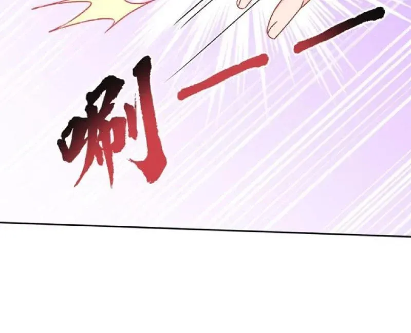 Bỏ Làm Simp Chúa, Ta Có Trong Tay Cả Tỉ Thần Hào! Chapter 310 - 52