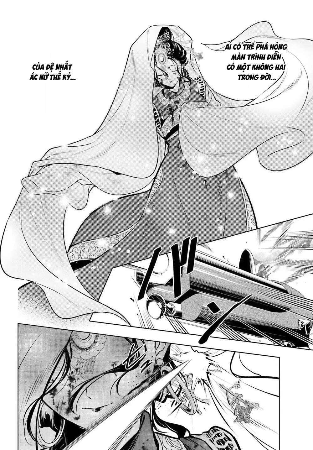 Độc Thoại Của Người Dược Sĩ Chapter 83.3 - 21