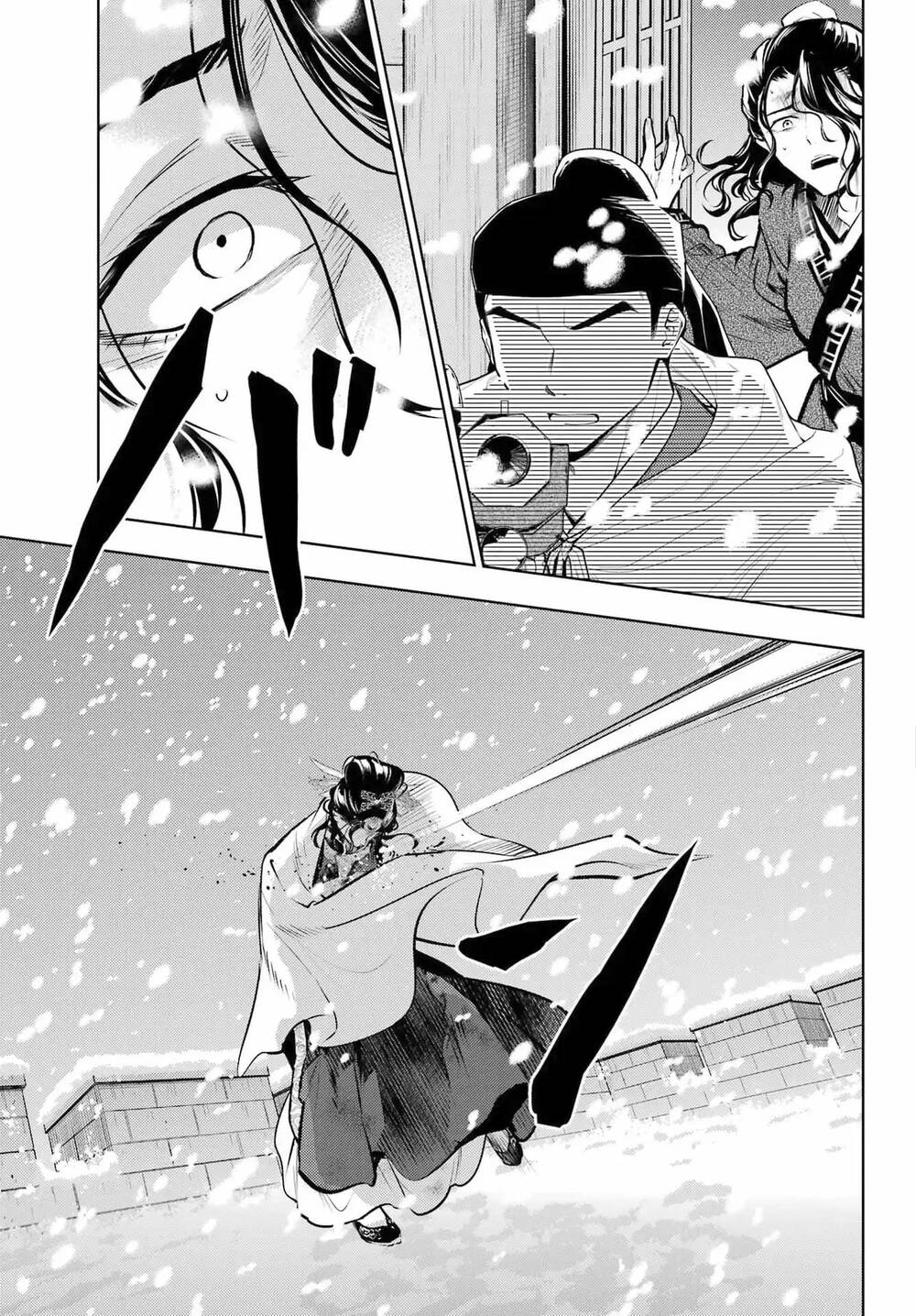 Độc Thoại Của Người Dược Sĩ Chapter 83.3 - 22