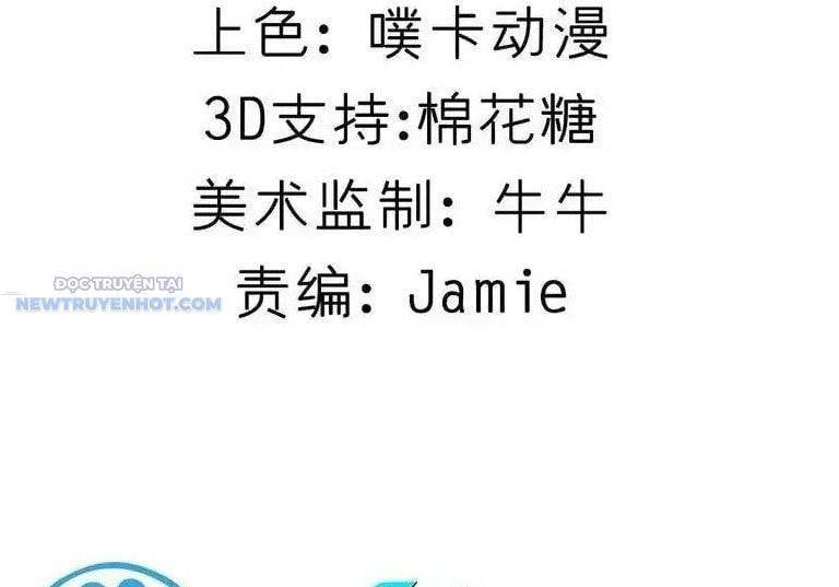 Quỷ Trảm Săn Nhân Chapter 56 - 7