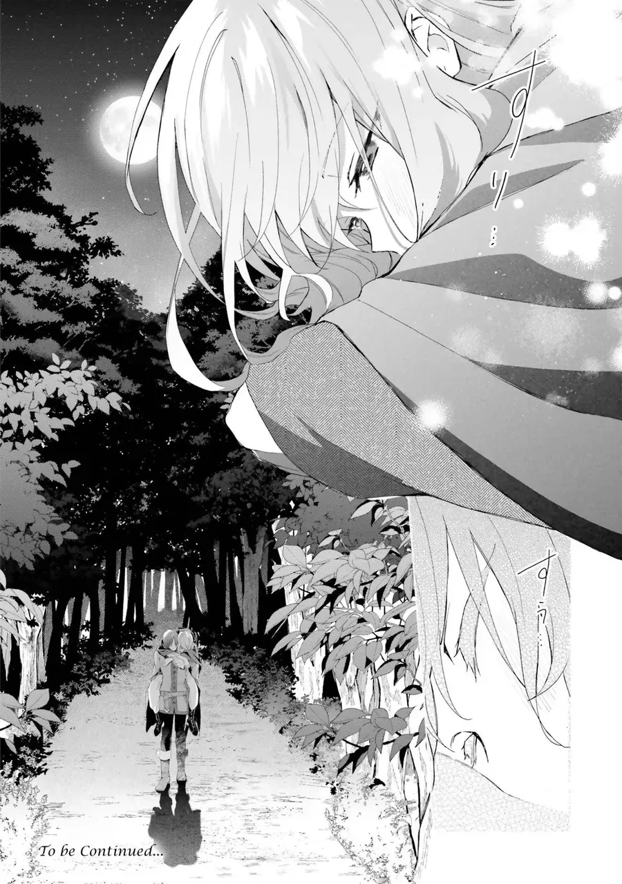 Crush Muốn Tôi Làm Một Lọ Tình Dược Cho Anh Ấy! Chapter 20 - 36