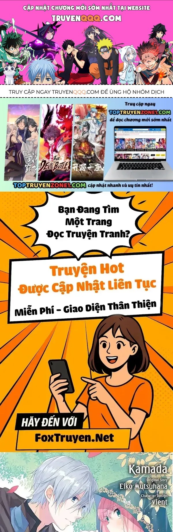Crush Muốn Tôi Làm Một Lọ Tình Dược Cho Anh Ấy! Chapter 21.1 - 1