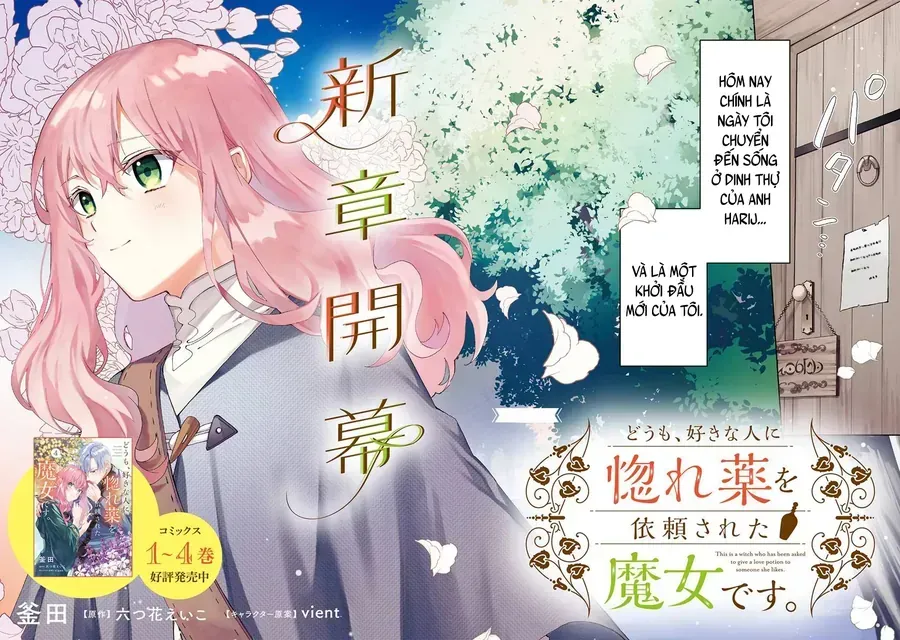 Crush Muốn Tôi Làm Một Lọ Tình Dược Cho Anh Ấy! Chapter 21.1 - 4