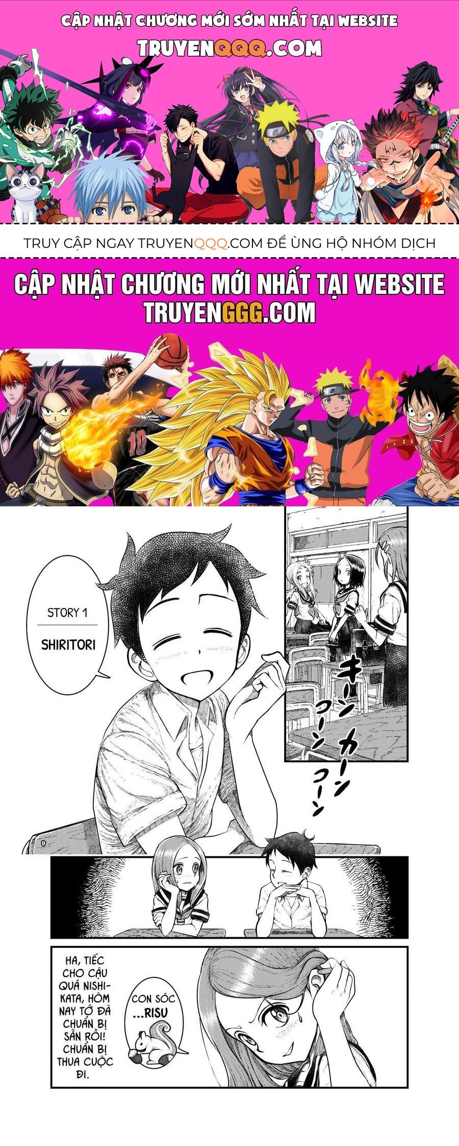 Nhất Quỷ Nhì Ma, Thứ Ba Takagi Chapter 177.1 - 1