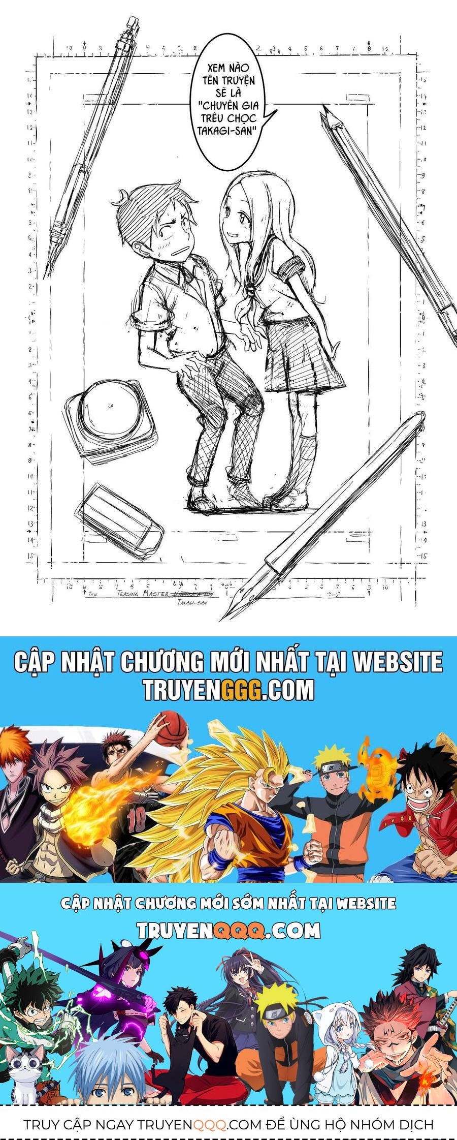 Nhất Quỷ Nhì Ma, Thứ Ba Takagi Chapter 177.3 - 8