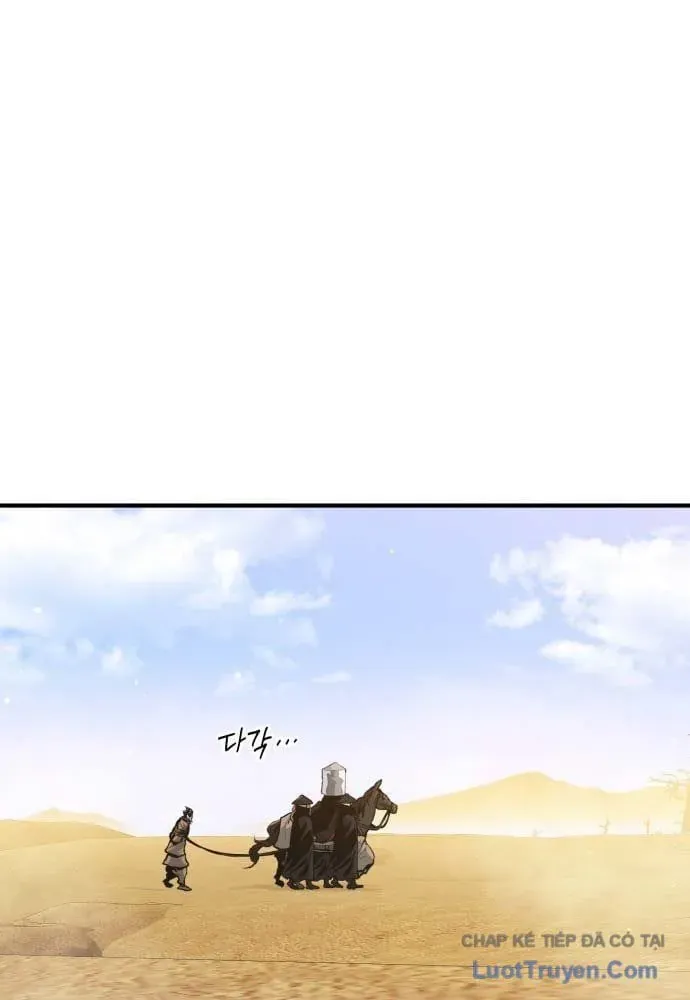 Bát Môn Chi Ngọc Chapter 13 - 56