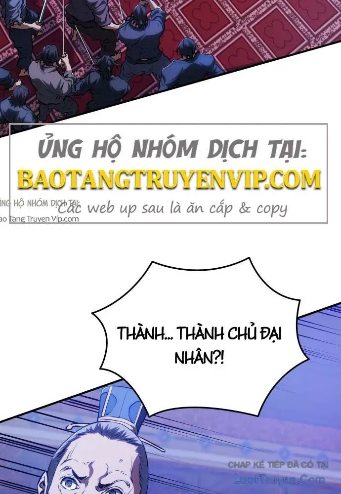 Bát Môn Chi Ngọc Chapter 21 - 5