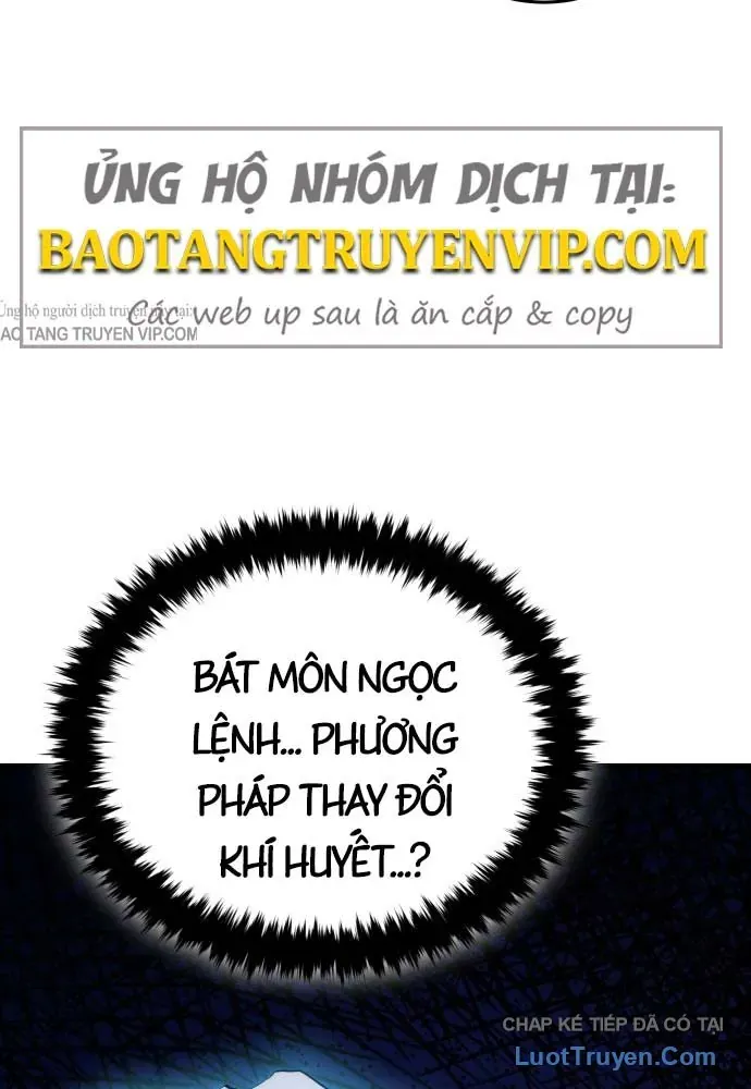 Bát Môn Chi Ngọc Chapter 24 - 117