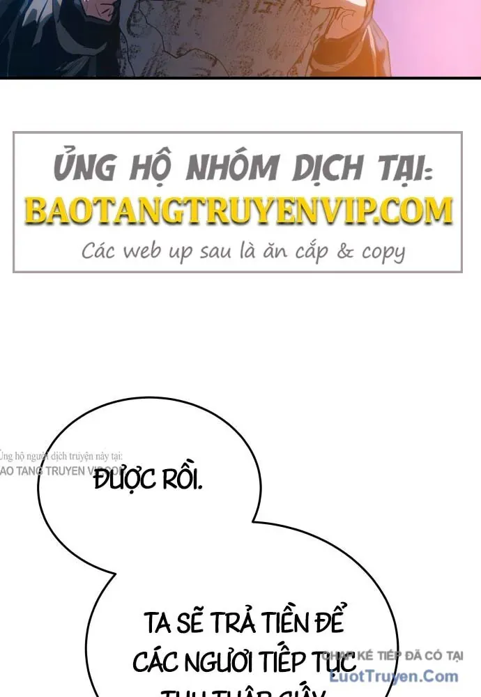 Bát Môn Chi Ngọc Chapter 24 - 122