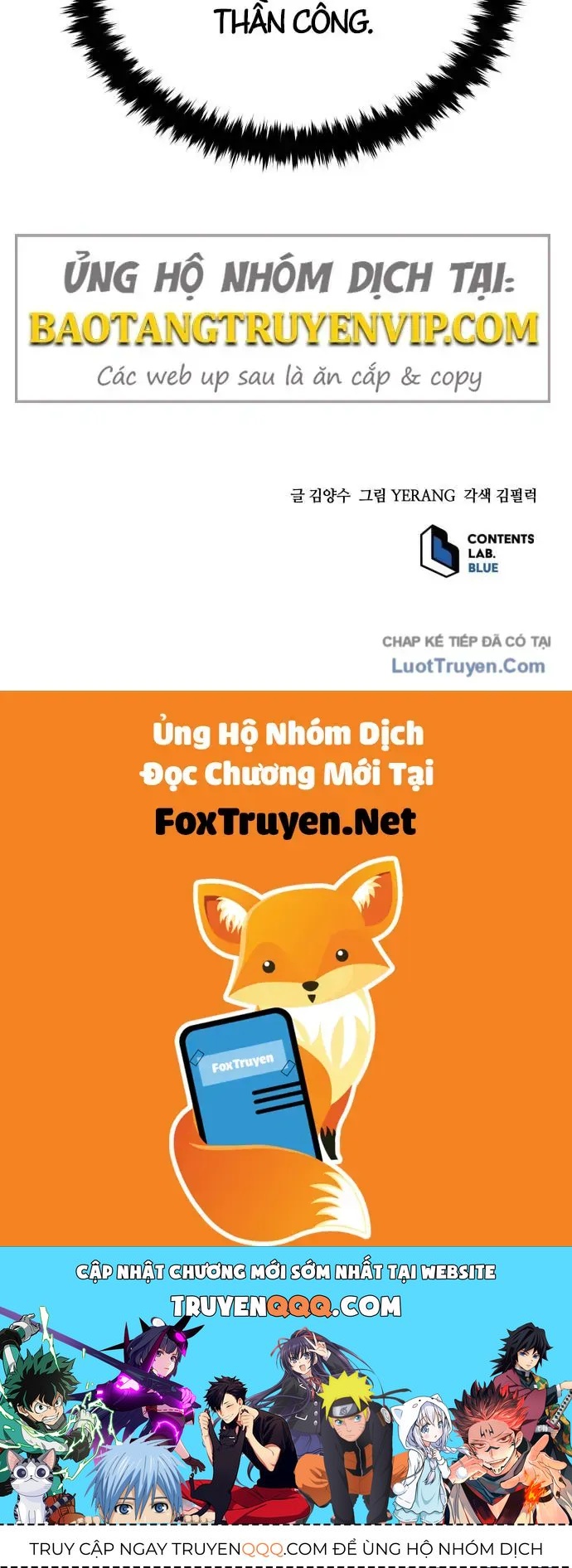 Bát Môn Chi Ngọc Chapter 24 - 126
