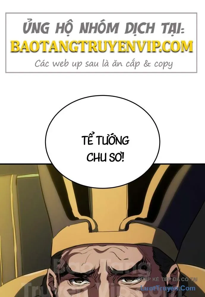 Bát Môn Chi Ngọc Chapter 24 - 15