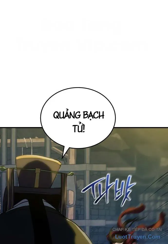 Bát Môn Chi Ngọc Chapter 24 - 23