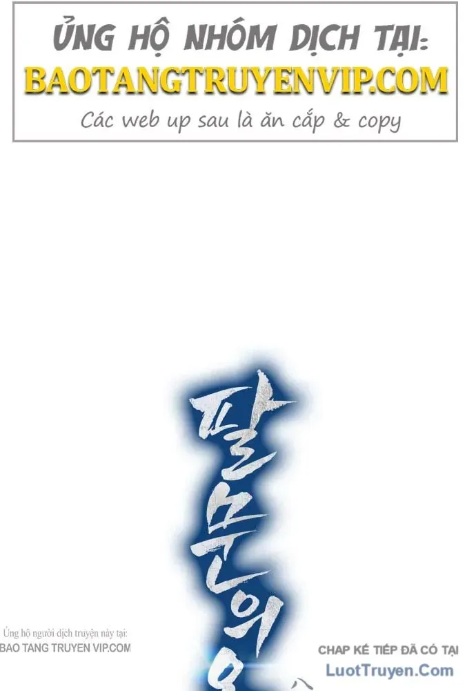 Bát Môn Chi Ngọc Chapter 24 - 34
