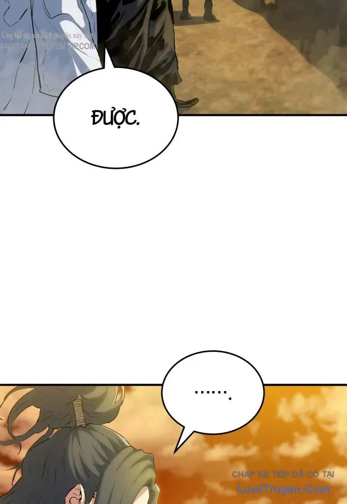 Bát Môn Chi Ngọc Chapter 24 - 48