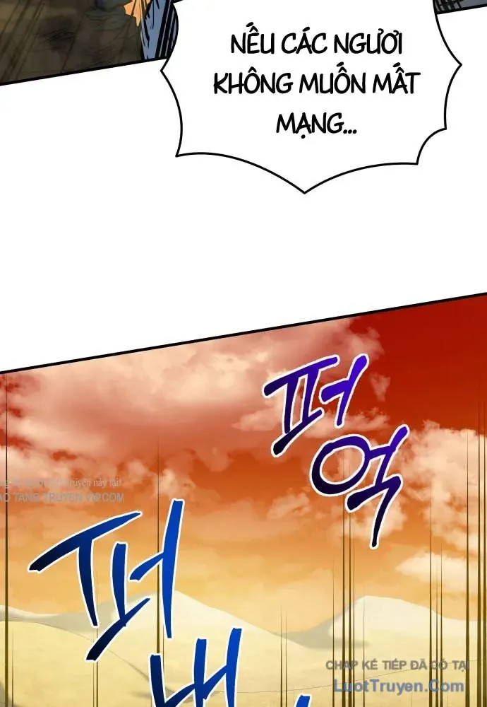 Bát Môn Chi Ngọc Chapter 24 - 70