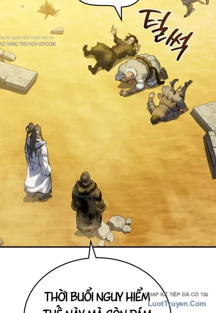 Bát Môn Chi Ngọc Chapter 24 - 74