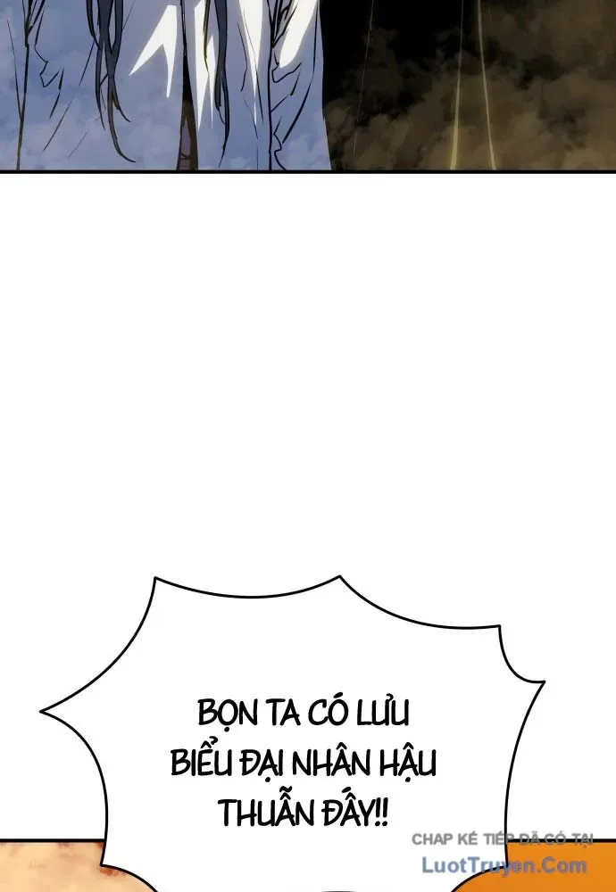 Bát Môn Chi Ngọc Chapter 24 - 78