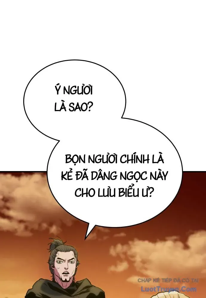 Bát Môn Chi Ngọc Chapter 24 - 86