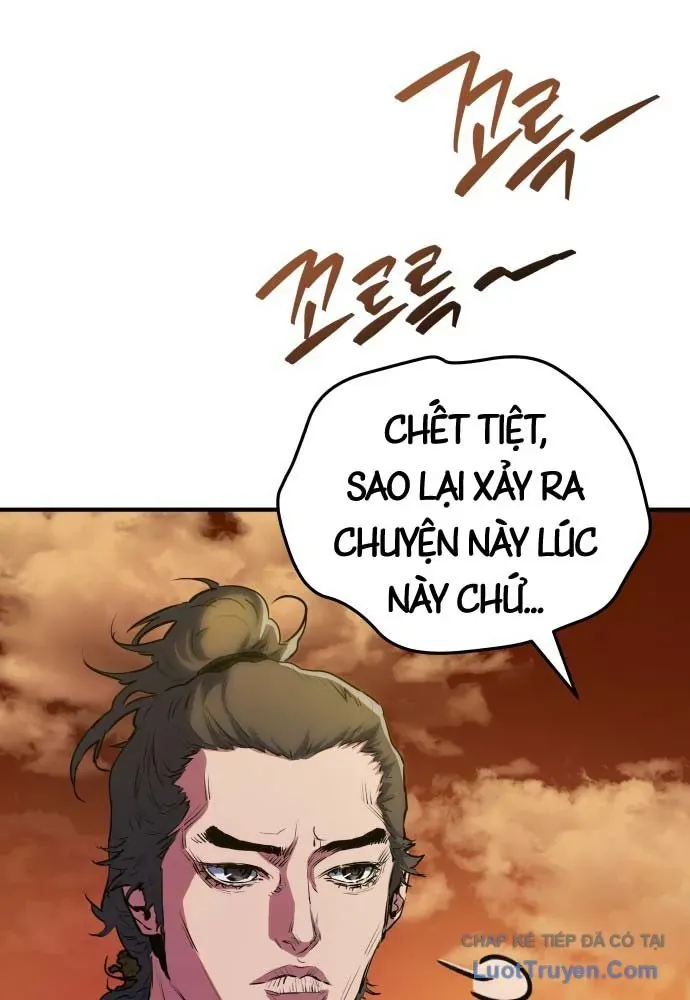 Bát Môn Chi Ngọc Chapter 24 - 91