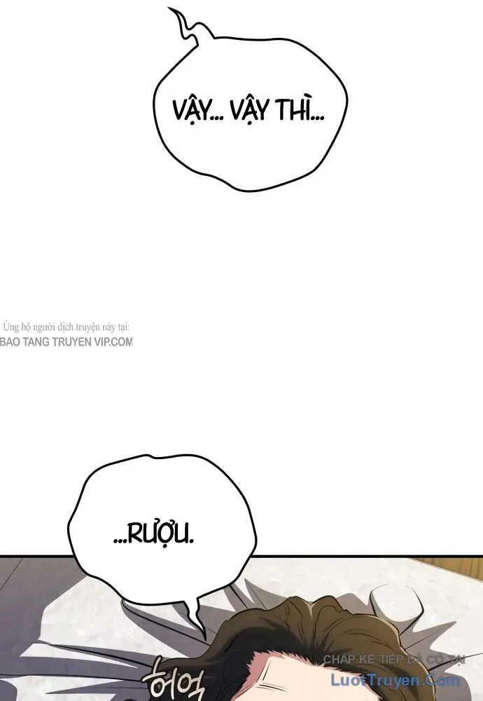 Bát Môn Chi Ngọc Chapter 25 - 13