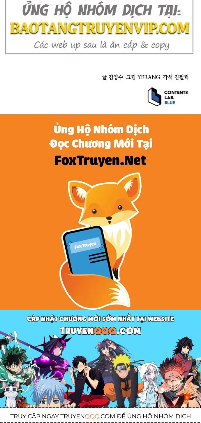 Bát Môn Chi Ngọc Chapter 25 - 123