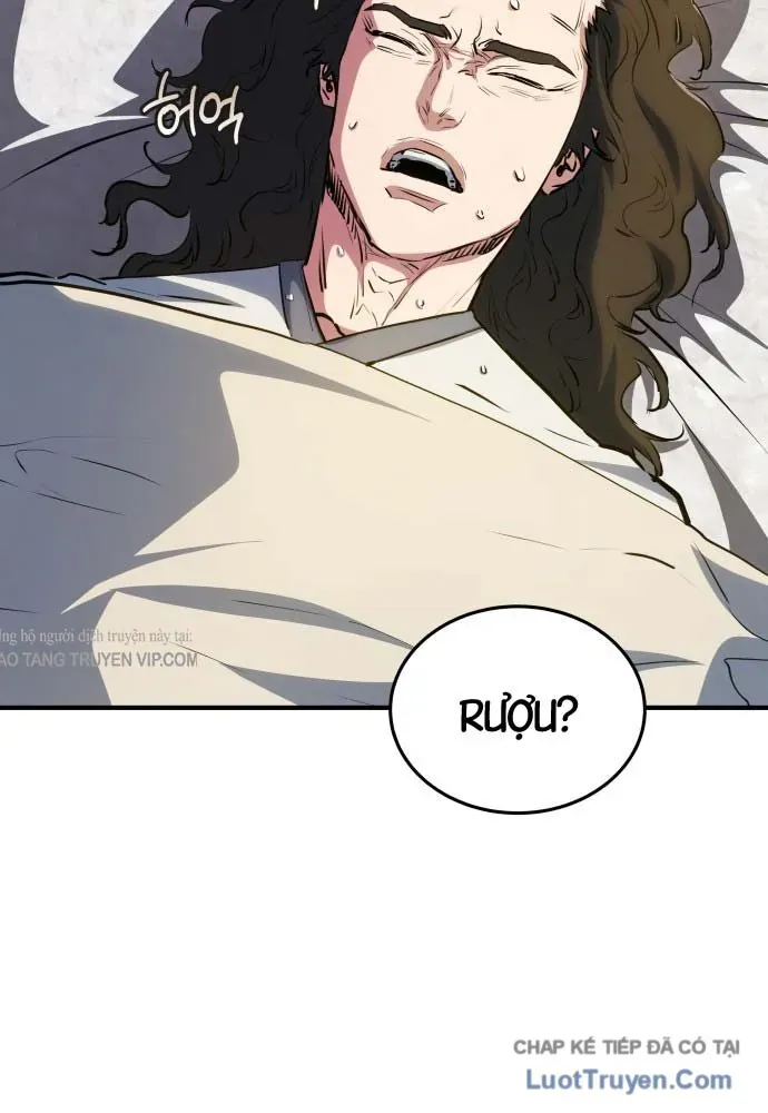 Bát Môn Chi Ngọc Chapter 25 - 14
