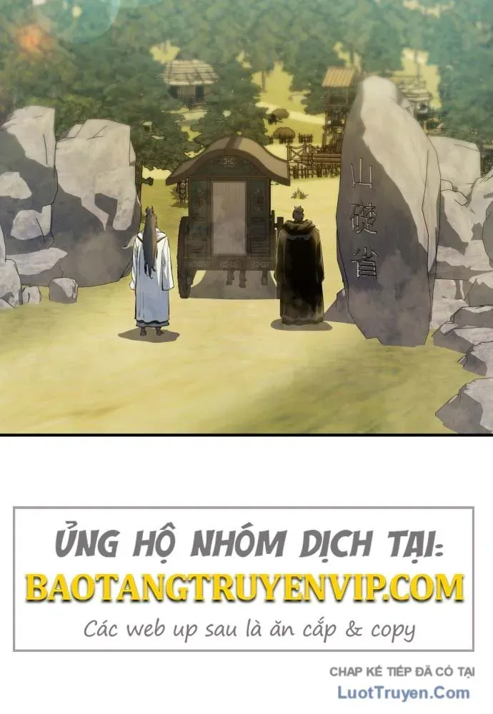 Bát Môn Chi Ngọc Chapter 25 - 3