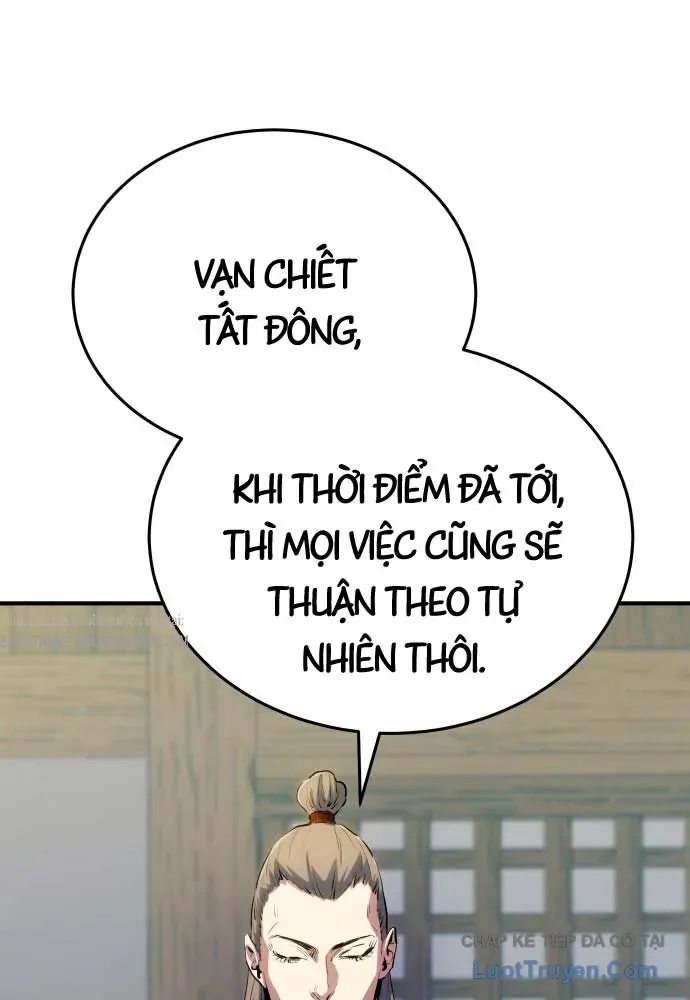 Bát Môn Chi Ngọc Chapter 25 - 26