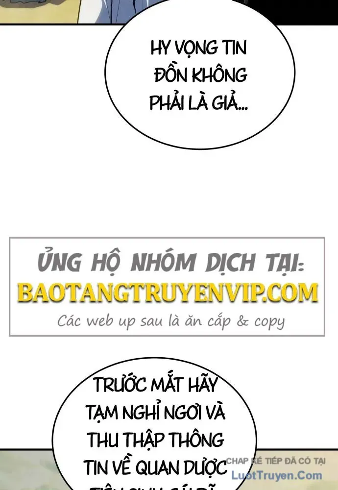 Bát Môn Chi Ngọc Chapter 25 - 5