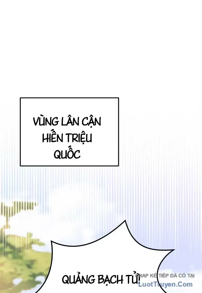 Bát Môn Chi Ngọc Chapter 25 - 97