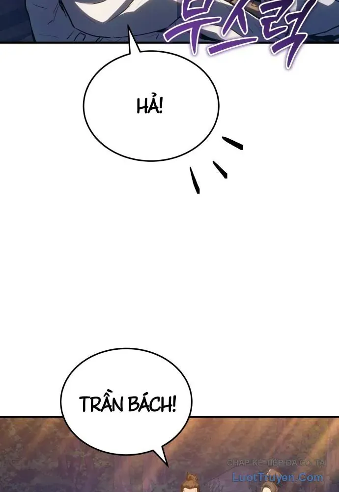 Bát Môn Chi Ngọc Chapter 26 - 109