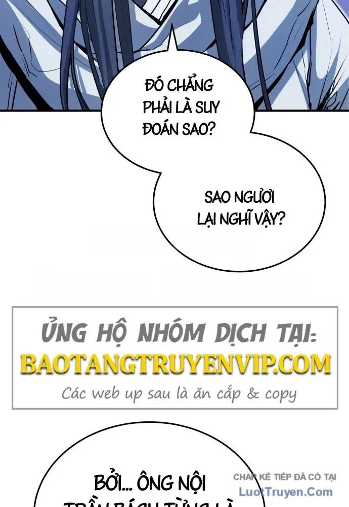 Bát Môn Chi Ngọc Chapter 26 - 12
