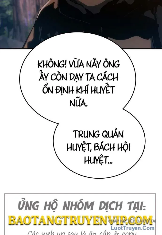 Bát Môn Chi Ngọc Chapter 26 - 117