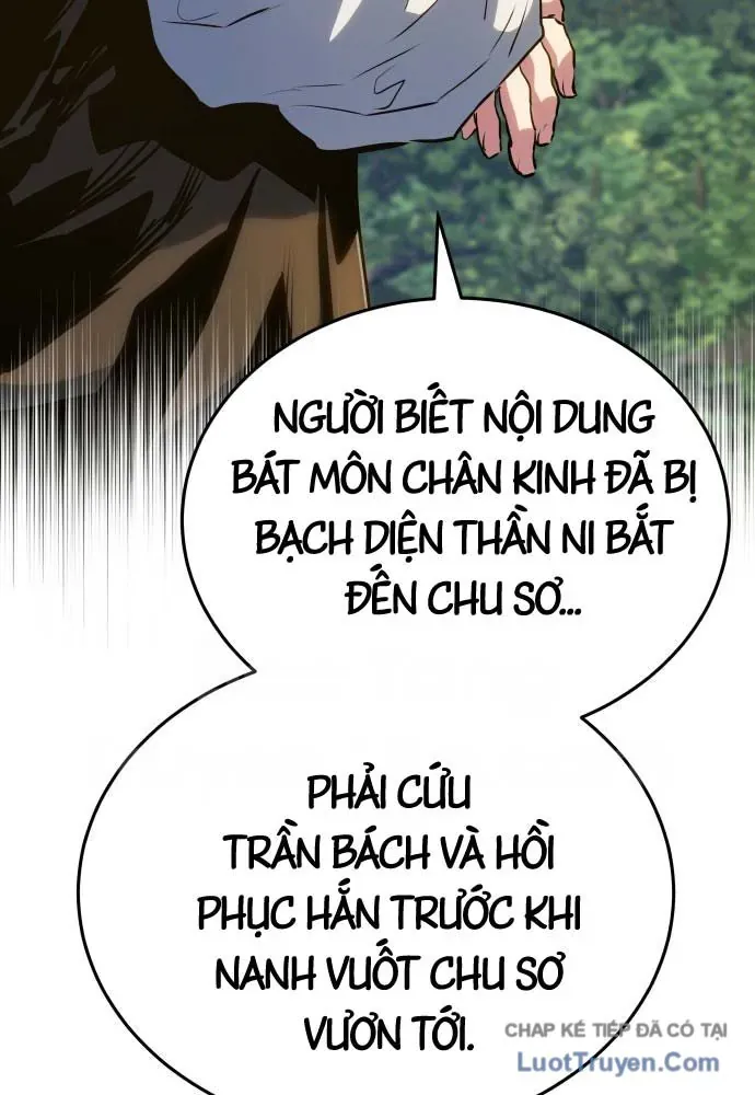 Bát Môn Chi Ngọc Chapter 26 - 14