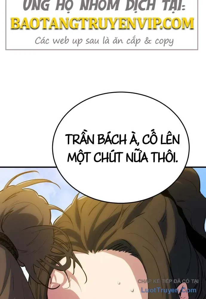 Bát Môn Chi Ngọc Chapter 26 - 5