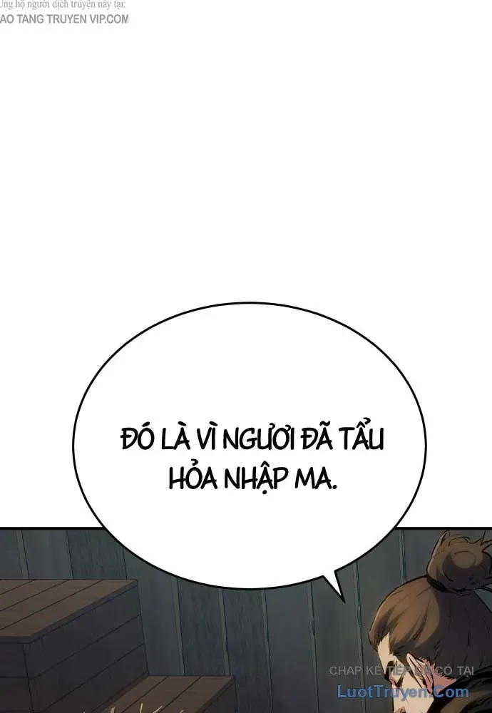 Bát Môn Chi Ngọc Chapter 26 - 43