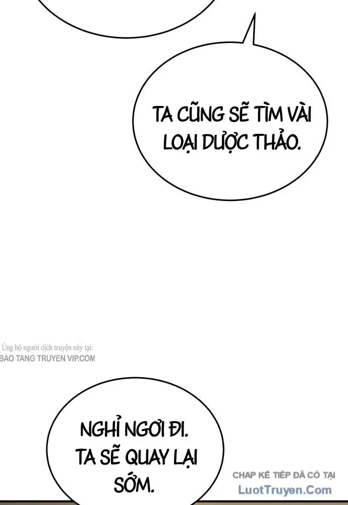 Bát Môn Chi Ngọc Chapter 26 - 48