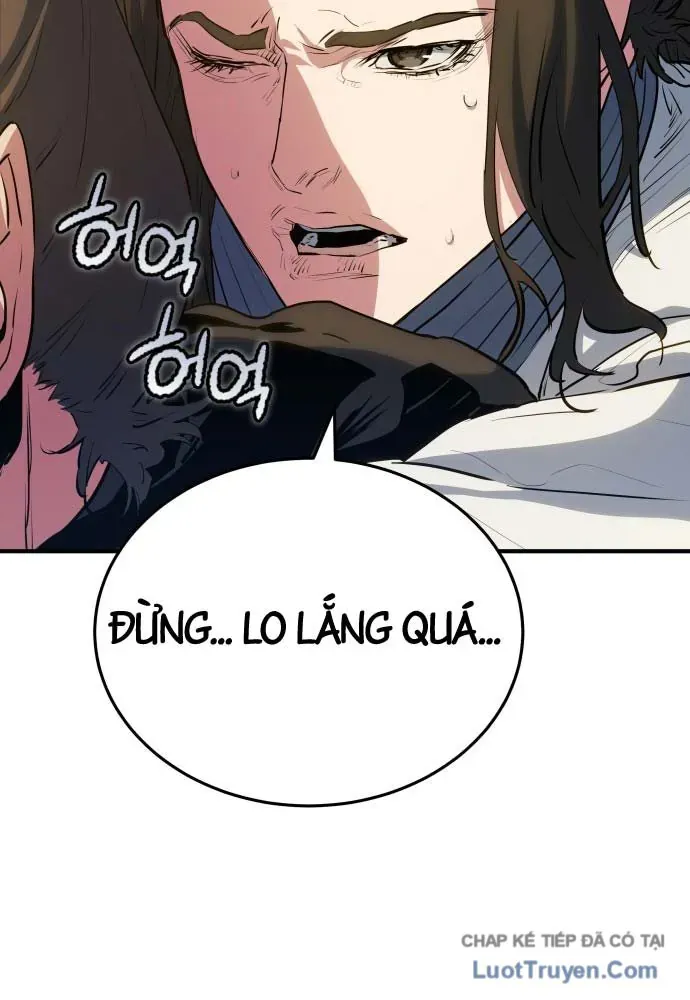 Bát Môn Chi Ngọc Chapter 26 - 6