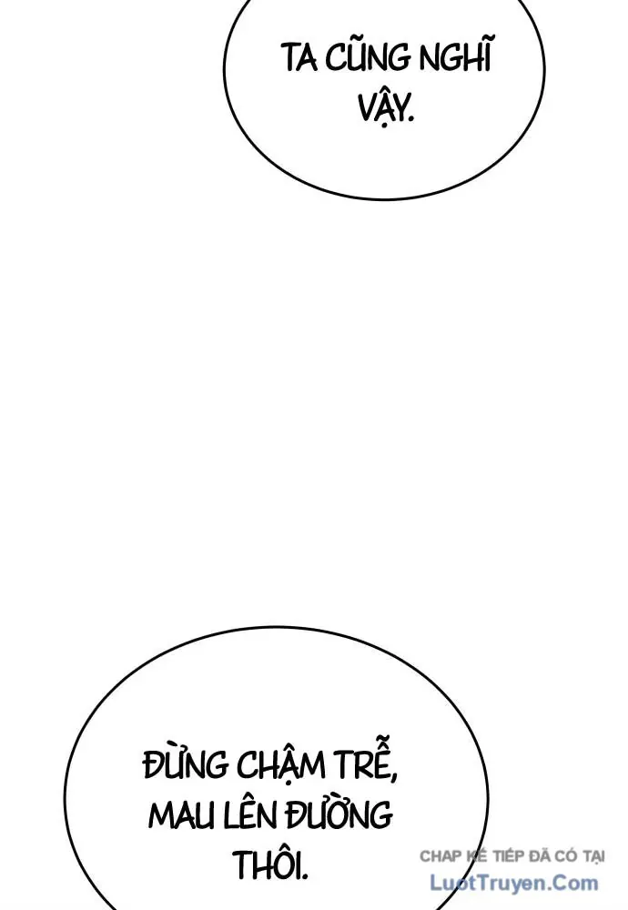 Bát Môn Chi Ngọc Chapter 26 - 52