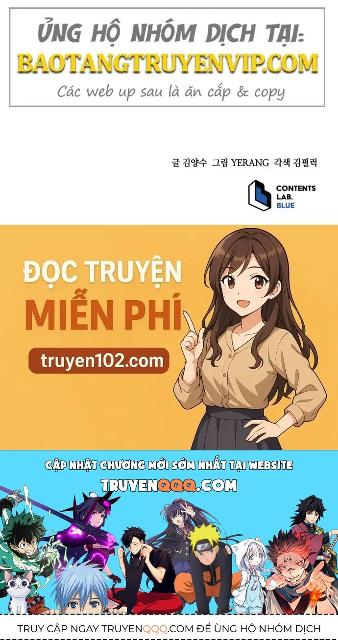 Bát Môn Chi Ngọc Chapter 27 - 109
