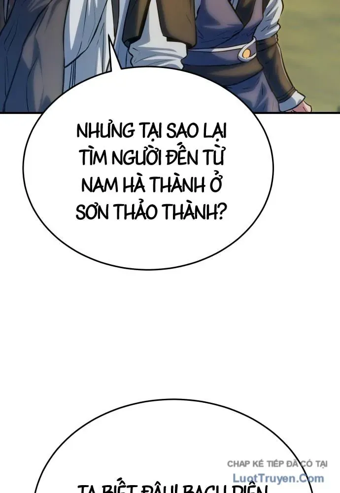 Bát Môn Chi Ngọc Chapter 27 - 20