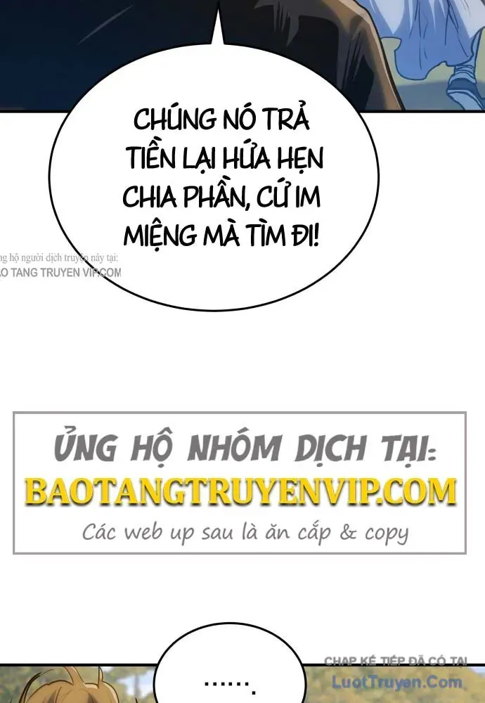 Bát Môn Chi Ngọc Chapter 27 - 24