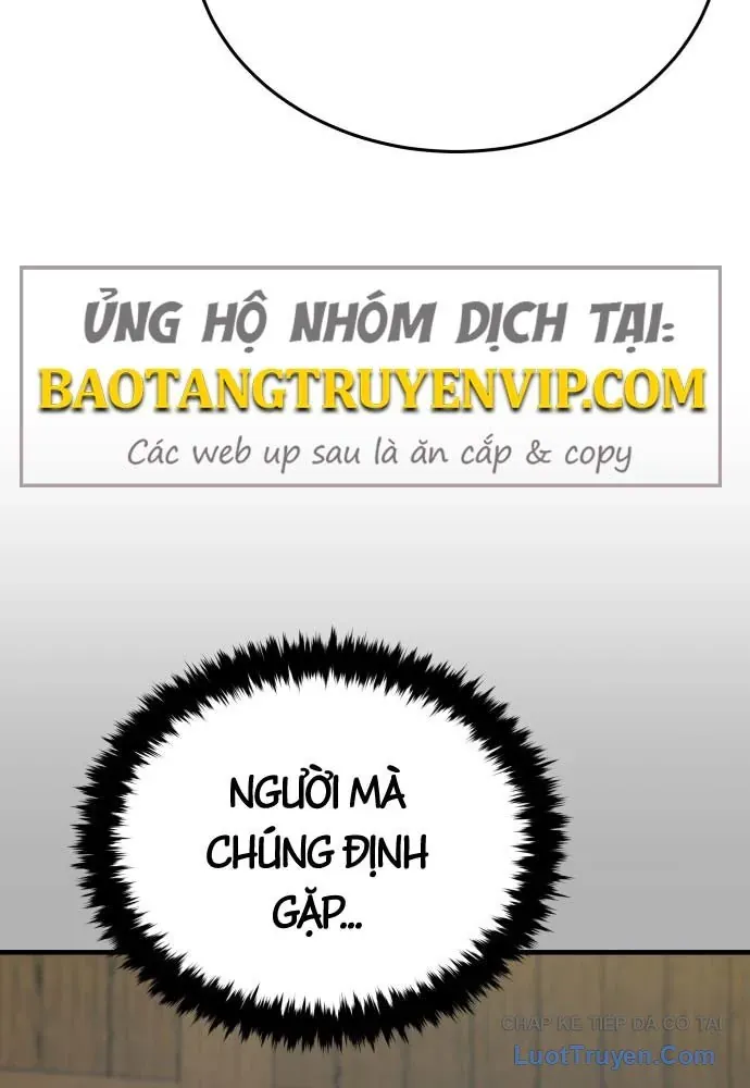Bát Môn Chi Ngọc Chapter 27 - 26