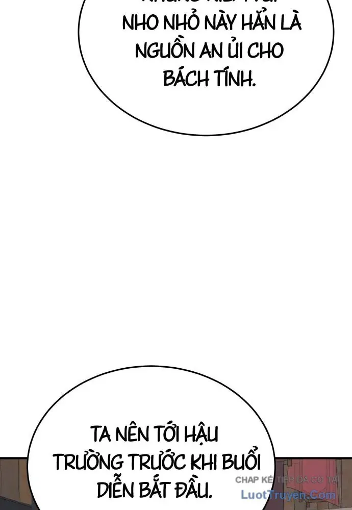 Bát Môn Chi Ngọc Chapter 27 - 55