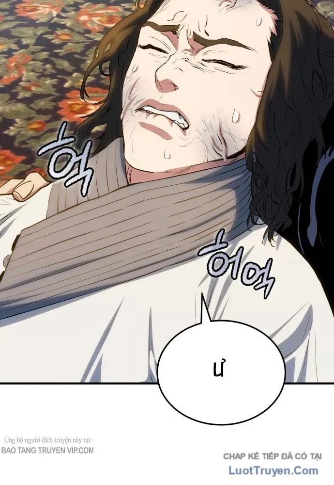 Bát Môn Chi Ngọc Chapter 27 - 61