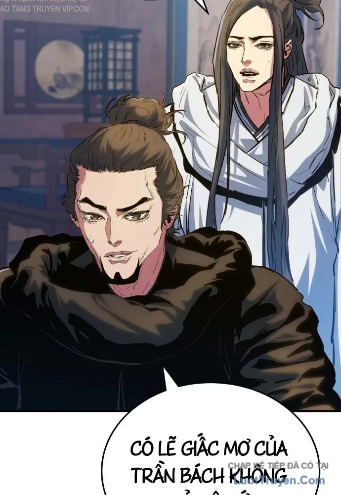 Bát Môn Chi Ngọc Chapter 27 - 74