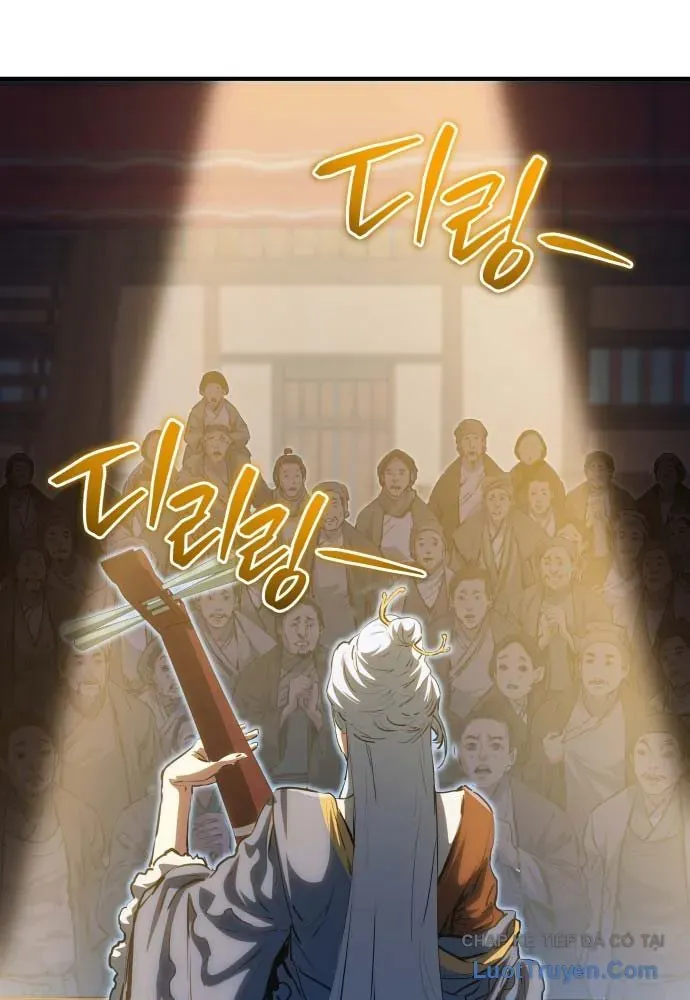 Bát Môn Chi Ngọc Chapter 27 - 77