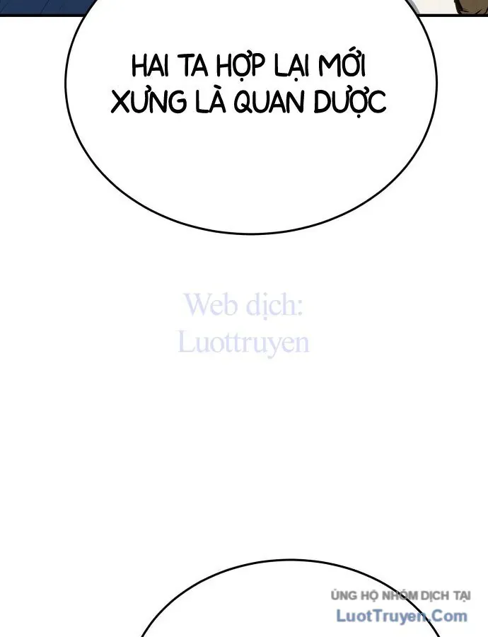 Bát Môn Chi Ngọc Chapter 28 - 109