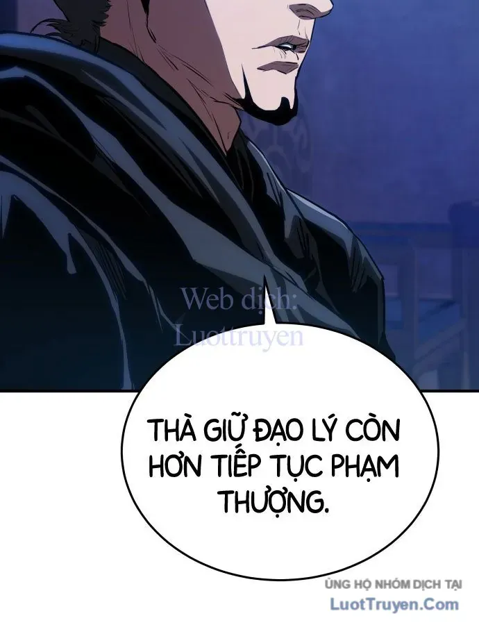 Bát Môn Chi Ngọc Chapter 28 - 21