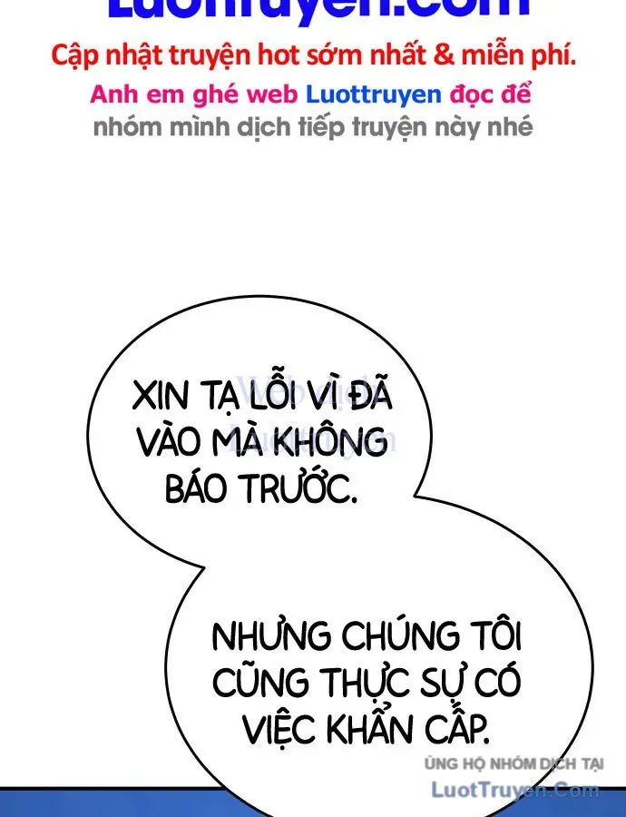 Bát Môn Chi Ngọc Chapter 28 - 24